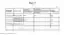 Fig. 05 - Detection apparatus and detection method