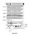 Fig. 72 - TIME-SYNCHRONIZED, TALKING EBOOKS AND READERS