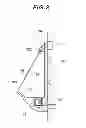 Fig. 03 - Urinal with sanitation device