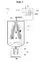 Fig. 07 - Urinal with sanitation device