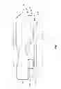 Fig. 02 - Arm tucking device for use with an operating room table