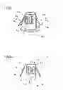 Fig. 02 - Clip