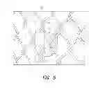 Fig. 06 - Baseball and softball equipment organizer