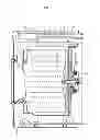 Fig. 02 - LAUNDRY TREATING APPARATUS