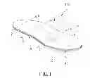 Fig. 02 - INSOLE