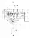 Fig. 02 - Exhaust device for multicylinder engine