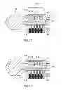Fig. 08 - REKEYABLE LOCK