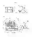 Fig. 08 - Multistage transmission gear shift operation device, and vehicle mounted with same