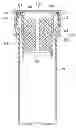 Fig. 01 - Lid structure configured for easy disassembly and cleaning