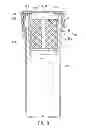 Fig. 06 - Lid structure configured for easy disassembly and cleaning