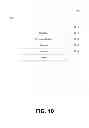Fig. 09 - Point of sale system, inventory system, and methods thereof