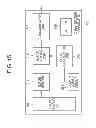 Fig. 16 - Radiographic apparatus and method for controlling radiographic apparatus