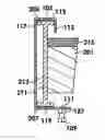 Fig. 01 - Removable bracket for a walkway handrail