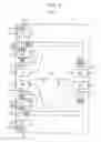 Fig. 07 - Depth pixel included in three-dimensional image sensor and three-dimensional image sensor including the same