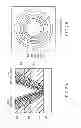 Fig. 22 - Nonvolatile semiconductor memory device including a charge storage layer formed on first and second insulating layers