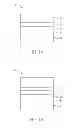 Fig. 02 - Magnetic electronic device