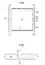 Fig. 05 - Semiconductor device with trench structure and methods of manufacturing
