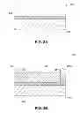Fig. 04 - WAFER-LEVEL PACKAGE MITIGATED UNDERCUT