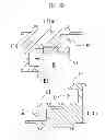 Fig. 12 - Semiconductor device
