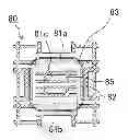Fig. 01 - Lead frame and semiconductor device