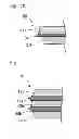 Fig. 05 - Lead frame and semiconductor device