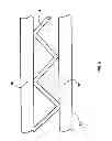 Fig. 07 - TOP & BOTTOM CHANNEL ASSEMBLY SECTION FOR VEHICLE FRAME AND METHOD OF MAKING THE SAME