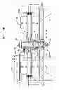 Fig. 07 - Binkowski Electrical Machine
