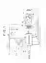 Fig. 02 - MOTOR CONTROL UNIT