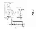Fig. 05 - METHOD AND APPARATUS FOR BATTERY CONTROL