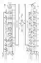 Fig. 08 - Adaptive switching voltage regulator