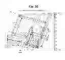 Fig. 06 - Magnetic field current sensors having enhanced current density regions