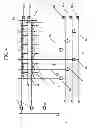 Fig. 04 - Method for manufacturing EL display apparatus