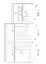 Fig. 05 - System for reducing electromagnetic induction interference