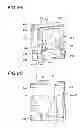 Fig. 09 - Electromagnetic relay