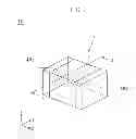 Fig. 02 - LAMINATED INDUCTOR