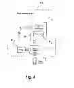Fig. 05 - Wireless Tracking and Security System