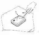 Fig. 01 - ELECTRONIC ARTICLE SURVEILLANCE RELAY DEVICE