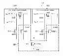 Fig. 01 - Apparatus and method for reducing sampling circuit timing mismatch