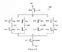 Fig. 07 - Apparatus and method for reducing sampling circuit timing mismatch