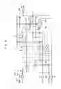 Fig. 07 - Gate driving module, display apparatus having the same and method of driving display panel using the same