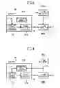 Fig. 06 - Imaging apparatus that can reduce an adverse effect due to an external flash when an electronic shutter is used
