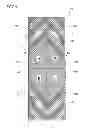 Fig. 07 - Liquid crystal display