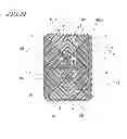 Fig. 20 - Liquid crystal display