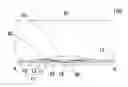 Fig. 01 - Light emitting device including sealing members and resin member extending substantially parallel to sealing members