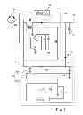 Fig. 03 - POWER SUPPLY FOR PROLONGING HOLD-UP TIME