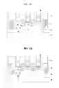 Fig. 10 - Electronic device comprising a semiconductor memory unit