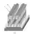 Fig. 08 - MRAM wtih metal gate write conductors
