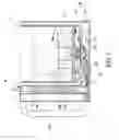 Fig. 06 - STRUCTURE OF PRESS-TO-OPERATE STIRRING CONTAINER