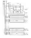 Fig. 23 - Liquid Crystal Display Device and Electronic Device Including the Same