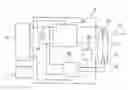 Fig. 01 - Radiographic examination apparatus and method for the same